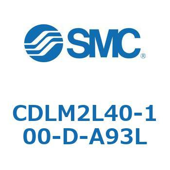 ファインロック シリンダ CDLM2L40 SMC