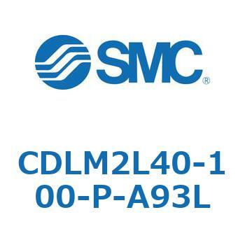 ファインロック シリンダ CDLM2L40 SMC