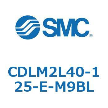 ファインロック シリンダ CDLM2L40 SMC