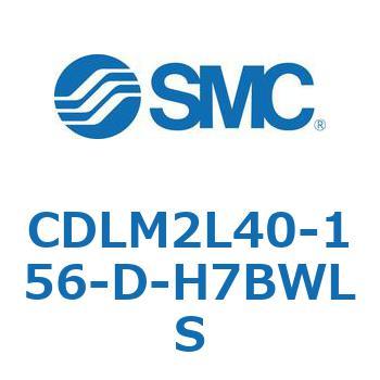 ファインロック シリンダ CDLM2L40 SMC