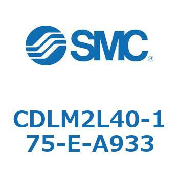 ファインロック シリンダ CDLM2L40 SMC