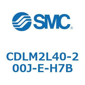 ファインロック シリンダ CDLM2L40 SMC