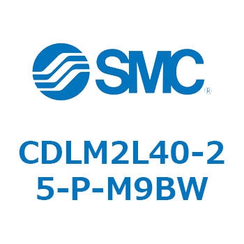 ファインロック シリンダ CDLM2L40 SMC