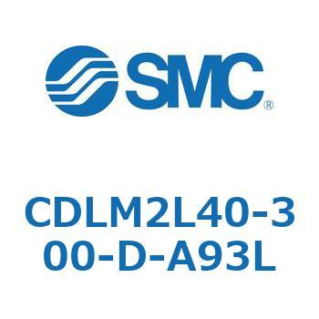 ファインロック シリンダ CDLM2L40 SMC