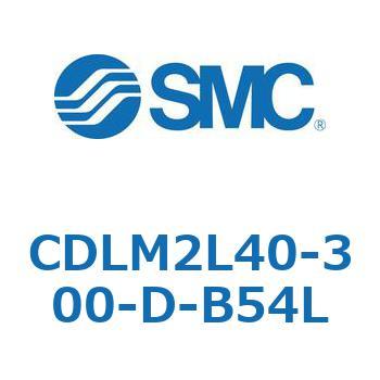 ファインロック シリンダ CDLM2L40 SMC