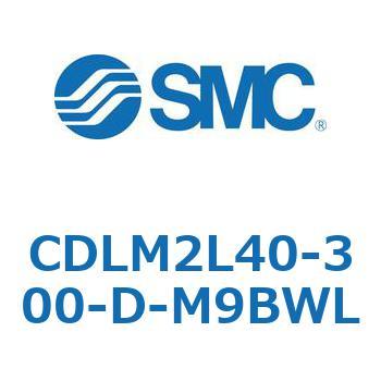 ファインロック シリンダ CDLM2L40 SMC