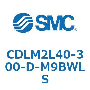 ファインロック シリンダ CDLM2L40 SMC