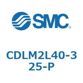 ファインロック シリンダ CDLM2L40 SMC