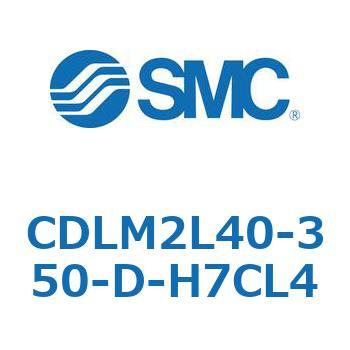 ファインロック シリンダ CDLM2L40 SMC