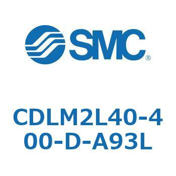 ファインロック シリンダ CDLM2L40 SMC