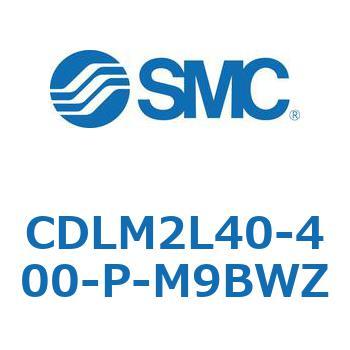 ファインロック シリンダ CDLM2L40 SMC