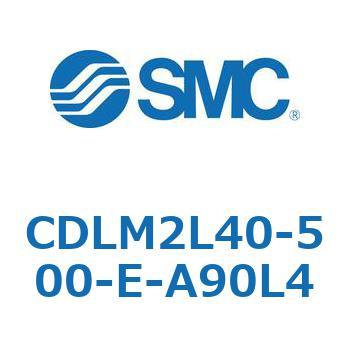 ファインロック シリンダ CDLM2L40 SMC