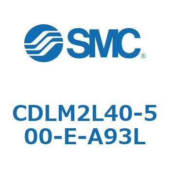 ファインロック シリンダ CDLM2L40 SMC