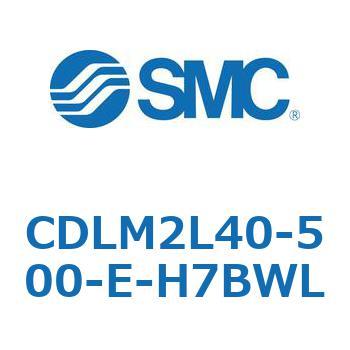 ファインロック シリンダ CDLM2L40 SMC