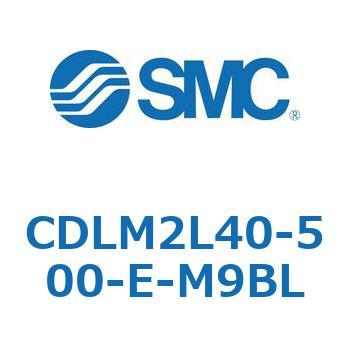 ファインロック シリンダ CDLM2L40 SMC