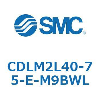ファインロック シリンダ CDLM2L40 SMC