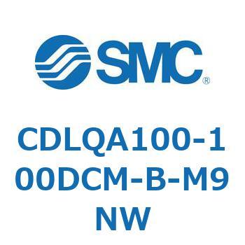 CDLQA100-100DCM-B-M9NW ロック付薄形シリンダ/複動・片ロッド(オートスイッチ付) CDLQA100 SMC シリンダストローク100mm