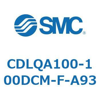 CDLQA100-100DCM-F-A93 ロック付薄形シリンダ/複動・片ロッド(オートスイッチ付) CDLQA100 SMC シリンダストローク100mm