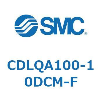 CDLQA100-10DCM-F ロック付薄形シリンダ/複動・片ロッド(オートスイッチ付) CDLQA100 SMC シリンダストローク10mm
