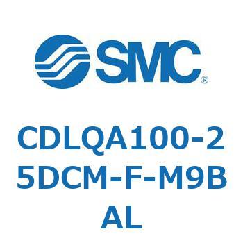 CDLQA100-25DCM-F-M9BAL ロック付薄形シリンダ/複動・片ロッド(オートスイッチ付) CDLQA100 SMC シリンダストローク25mm