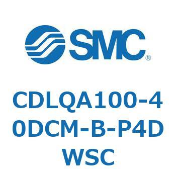 CDLQA100-40DCM-B-P4DWSC ロック付薄形シリンダ/複動・片ロッド(オートスイッチ付) CDLQA100 SMC シリンダストローク40mm