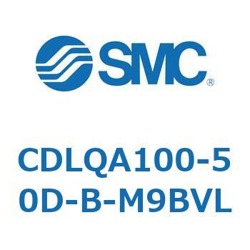 CDLQA100-50D-B-M9BVL ロック付薄形シリンダ/複動・片ロッド(オートスイッチ付) CDLQA100 SMC シリンダストローク50mm