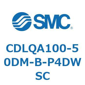 CDLQA100-50DM-B-P4DWSC ロック付薄形シリンダ/複動・片ロッド(オートスイッチ付) CDLQA100 SMC シリンダストローク50mm 45,487円