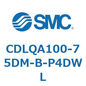 CDLQA100-75DM-B-P4DWL ロック付薄形シリンダ/複動・片ロッド(オートスイッチ付) CDLQA100 SMC シリンダストローク75mm