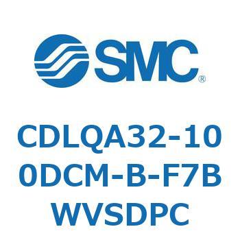 ロック付薄形シリンダ/複動・片ロッド(オートスイッチ付) CDLQA32 SMC