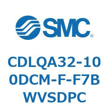 ロック付薄形シリンダ/複動・片ロッド(オートスイッチ付) CDLQA32 SMC