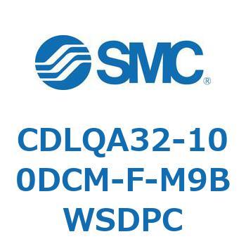 ロック付薄形シリンダ/複動・片ロッド(オートスイッチ付) CDLQA32 SMC