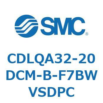 ロック付薄形シリンダ/複動・片ロッド(オートスイッチ付) CDLQA32 SMC