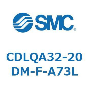 ロック付薄形シリンダ/複動・片ロッド(オートスイッチ付) CDLQA32 SMC