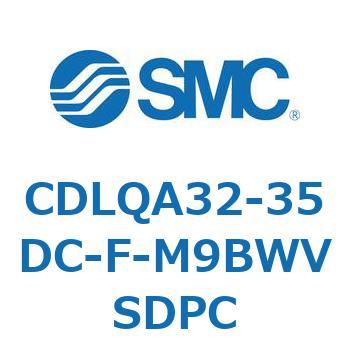 ロック付薄形シリンダ/複動・片ロッド(オートスイッチ付) CDLQA32 SMC