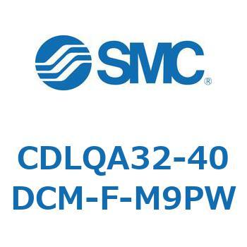 ロック付薄形シリンダ/複動・片ロッド(オートスイッチ付) CDLQA32 SMC