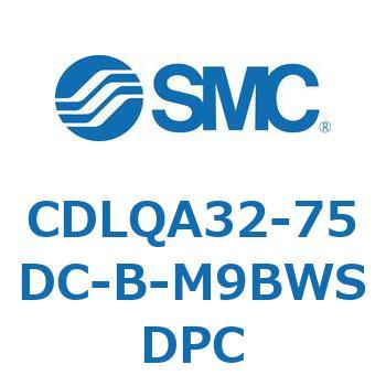 ロック付薄形シリンダ/複動・片ロッド(オートスイッチ付) CDLQA32 SMC