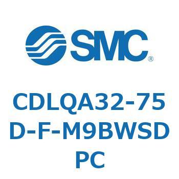 ロック付薄形シリンダ/複動・片ロッド(オートスイッチ付) CDLQA32 SMC