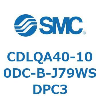ロック付薄形シリンダ/複動・片ロッド(オートスイッチ付) CDLQA40 SMC