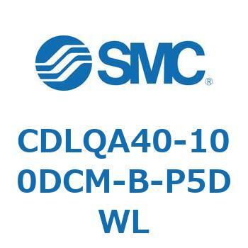 ロック付薄形シリンダ/複動・片ロッド(オートスイッチ付) CDLQA40 SMC