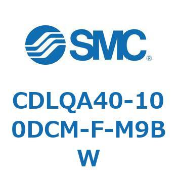 ロック付薄形シリンダ/複動・片ロッド(オートスイッチ付) CDLQA40 SMC