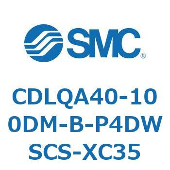 ロック付薄形シリンダ/複動・片ロッド(オートスイッチ付) CDLQA40 SMC