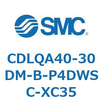 ロック付薄形シリンダ/複動・片ロッド(オートスイッチ付) CDLQA40 SMC
