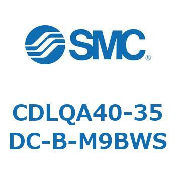 ロック付薄形シリンダ/複動・片ロッド(オートスイッチ付) CDLQA40 SMC