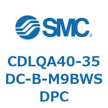 ロック付薄形シリンダ/複動・片ロッド(オートスイッチ付) CDLQA40 SMC
