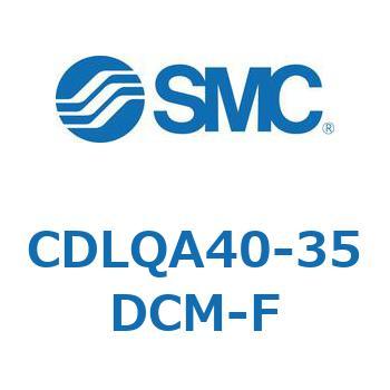 ロック付薄形シリンダ/複動・片ロッド(オートスイッチ付) CDLQA40 SMC