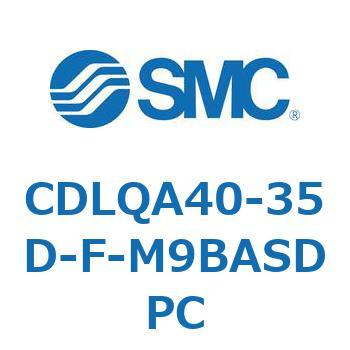 ロック付薄形シリンダ/複動・片ロッド(オートスイッチ付) CDLQA40 SMC