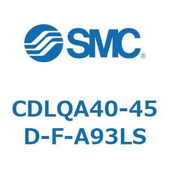 ロック付薄形シリンダ/複動・片ロッド(オートスイッチ付) CDLQA40 SMC