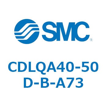 ロック付薄形シリンダ/複動・片ロッド(オートスイッチ付) CDLQA40 SMC