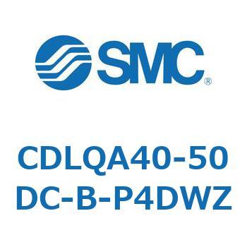 ロック付薄形シリンダ/複動・片ロッド(オートスイッチ付) CDLQA40 SMC
