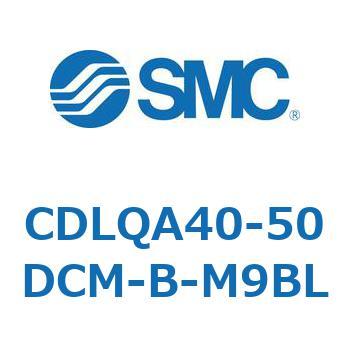 ロック付薄形シリンダ/複動・片ロッド(オートスイッチ付) CDLQA40 SMC